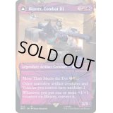 (FOIL)(シャッタードグラス)戦闘DJ、ブラスター/Blaster, Combat DJ《英語》【BOT】