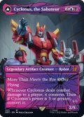 [EX+](FOIL)(シャッタードグラス)妨害工作員、サイクロナス/Cyclonus, the Saboteur《英語》【BOT】