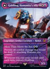 [EX+](FOIL)(シャッタードグラス)人類の友、ゴールドバッグ/Goldbug, Humanity's Ally《英語》【BOT】