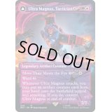(FOIL)(シャッタードグラス)戦術家、ウルトラマグナス/Ultra Magnus, Tactician《英語》【BOT】