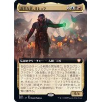 (FOIL)(フルアート)高名な者、ミシュラ/Mishra, Eminent One《日本語》【BRC】