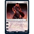 正義の勇者ギデオン/Gideon, Champion of Justice《日本語》【Commander 2021】