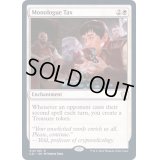 [EX+]独演の代償/Monologue Tax《英語》【Commander 2021】