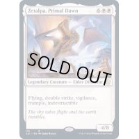 原初の夜明け、ゼタルパ/Zetalpa, Primal Dawn《英語》【Commander 2021】