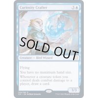 好奇の造り手/Curiosity Crafter《英語》【Commander 2021】