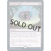 [EX+]本質の脈動/Essence Pulse《英語》【Commander 2021】