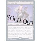 [EX]鋭敏な決闘者/Keen Duelist《英語》【Commander 2021】