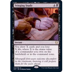 画像1: [EX+]刺のある研究/Stinging Study《英語》【Commander 2021】