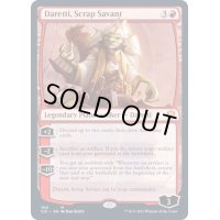 屑鉄の学者、ダレッティ/Daretti, Scrap Savant《英語》【Commander 2021】