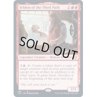 [EX+]第三の道のフェルドン/Feldon of the Third Path《英語》【Commander 2021】