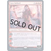 [EX+]ヤヤ・バラード/Jaya Ballard《英語》【Commander 2021】