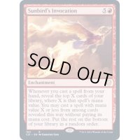 [EX+]太陽鳥の祈祷/Sunbird's Invocation《英語》【Commander 2021】