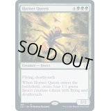 [EX+]女王スズメバチ/Hornet Queen《英語》【Commander 2021】
