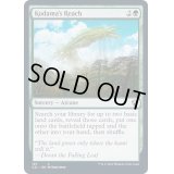 木霊の手の内/Kodama's Reach《英語》【Commander 2021】