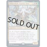[EX+]本質の予見者、ウィロウダスク/Willowdusk, Essence Seer《英語》【Commander 2021】
