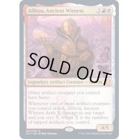 [EX+]古代の証人、アリボー/Alibou, Ancient Witness《英語》【Commander 2021】