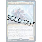 [EX]双子唱者、アドリックスとネヴ/Adrix and Nev, Twincasters《英語》【Commander 2021】