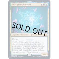 [EX+](FOIL)フラクタルの花、エシックス/Esix, Fractal Bloom《英語》【Commander 2021】