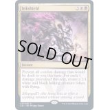[EX+]墨盾/Inkshield《英語》【Commander 2021】