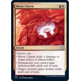 ボロスの魔除け/Boros Charm《英語》【Commander 2021】