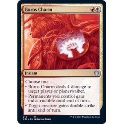 画像1: ボロスの魔除け/Boros Charm《英語》【Commander 2021】