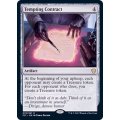 魅力的な契約/Tempting Contract《英語》【Commander 2021】
