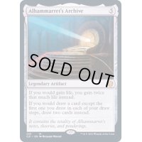 アルハマレットの書庫/Alhammarret's Archive《英語》【Commander 2021】