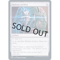 [EX+]面晶体の記録庫/Hedron Archive《英語》【Commander 2021】