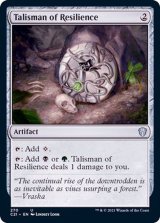 [EX+]反発のタリスマン/Talisman of Resilience《英語》【Commander 2021】