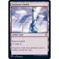 [EX+]ダークスティールの城塞/Darksteel Citadel《英語》【Commander 2021】