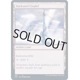 [EX+]ダークスティールの城塞/Darksteel Citadel《英語》【Commander 2021】