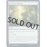 [EX+]ラノワールの再生地/Llanowar Reborn《英語》【Commander 2021】