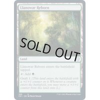 [EX+]ラノワールの再生地/Llanowar Reborn《英語》【Commander 2021】