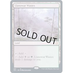 画像1: [EX+]ラノワールの荒原/Llanowar Wastes《英語》【Commander 2021】