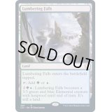 [EX+]伐採地の滝/Lumbering Falls《英語》【Commander 2021】