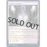 [EX+]オルゾフの聖堂/Orzhov Basilica《英語》【Commander 2021】