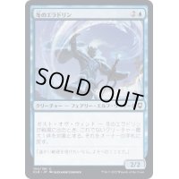 (FOIL)冬のエラドリン/Winter Eladrin《日本語》【CLB】