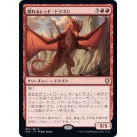 怒れるレッド・ドラゴン/Wrathful Red Dragon《日本語》【CLB】
