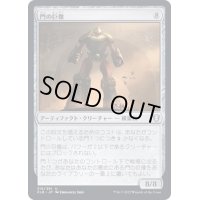(FOIL)門の巨像/Gate Colossus《日本語》【CLB】