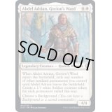 (FOIL)ゴライオンの養子、アブデル・エイドリアン/Abdel Adrian, Gorion's Ward《英語》【CLB】
