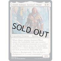 (FOIL)ゴライオンの養子、アブデル・エイドリアン/Abdel Adrian, Gorion's Ward《英語》【CLB】