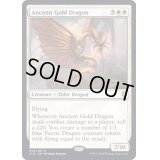 [EX](FOIL)エインシャント・ゴールド・ドラゴン/Ancient Gold Dragon《英語》【CLB】