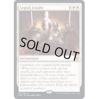 [EX](FOIL)軍団の忠誠心/Legion Loyalty《英語》【CLB】