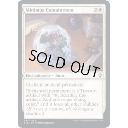 画像1: (FOIL)幽閉/Minimus Containment《英語》【CLB】
