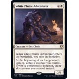 白羽山の冒険者/White Plume Adventurer《英語》【CLB】