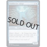 (FOIL)速爪の達人/Nimbleclaw Adept《英語》【CLB】