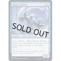 (FOIL)冬のエラドリン/Winter Eladrin《英語》【CLB】