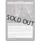 (FOIL)鉄の玉座の工作員/Agent of the Iron Throne《英語》【CLB】