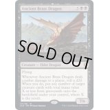 [EX](FOIL)エインシャント・ブラス・ドラゴン/Ancient Brass Dragon《英語》【CLB】