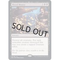 [EX+]殺人報酬/Blood Money《英語》【CLB】